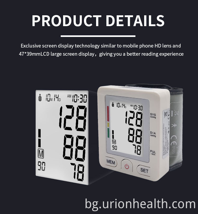 Монитор за кръвно налягане FDA Blood Pressure Monitor FDA